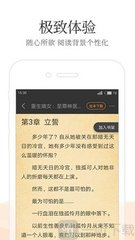 爱游戏游戏app